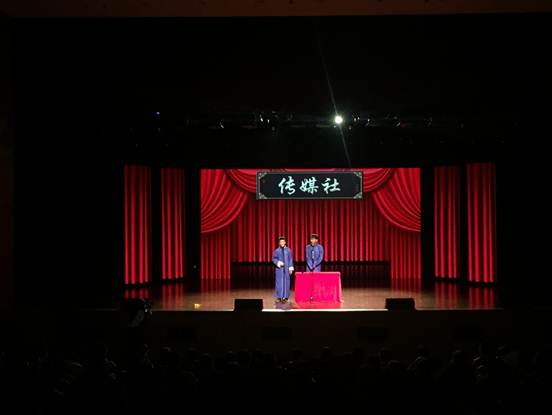 说明: C:\Users\Administrator\Desktop\澳门第一娱乐娱城官网新闻稿\IMG_7768.JPG